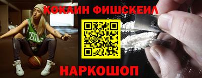 трава Славгород