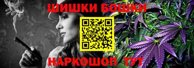 СК Славянск-на-Кубани