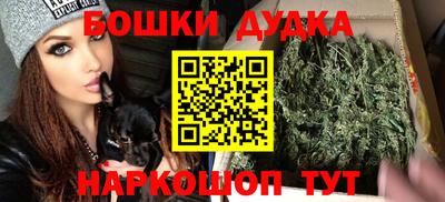 трава Славгород