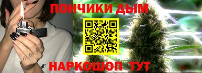 трава Славгород