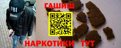 трава Славгород