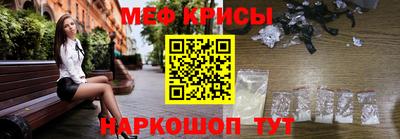 соль ск Сланцы