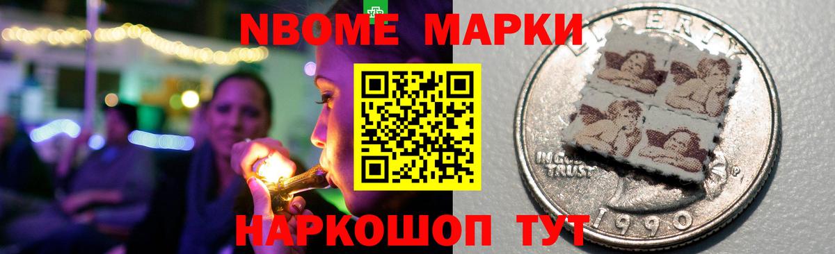 Миасс  ОМГ ОМГ маркетплейс  Вход с VPN  Лсд 25 экстази кислота  ЛСД экстази ecstasy 